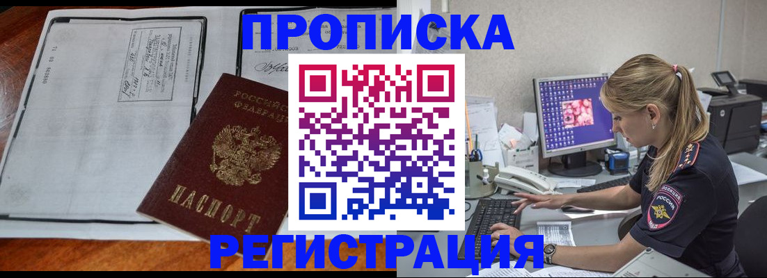 форма 3 в Кувандыке